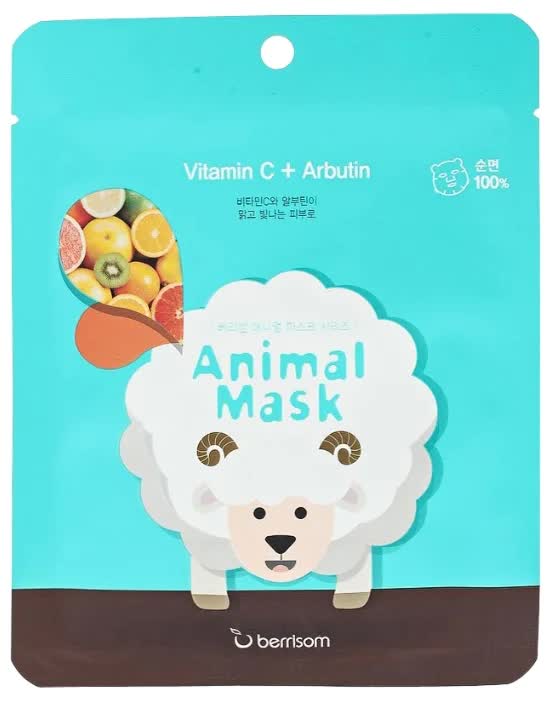 Маска тканевая с витамином С и арбутином Animal Mask Series - Sheep 25мл
Маска тканевая с витамином С и арбутином Animal Mask Series - Sheep 25мл