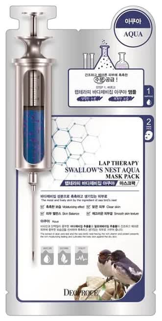 Маска-сыворотка для лица с экстрактом ласточкиного гнезда Deoproce Lap Therapy Ampoule Mask Pack Swallow's Nest Aqua 25g
Маска-сыворотка для лица с экстрактом ласточкиного гнезда Deoproce Lap Therapy Ampoule Mask Pack Swallow's Nest Aqua 25g