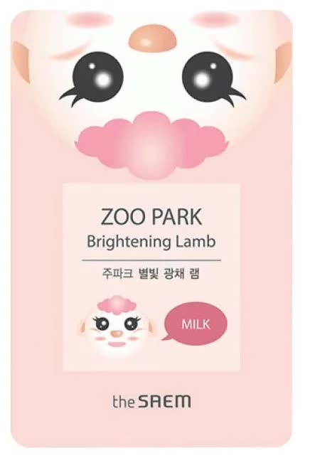 Маска для лица с эффектом сияния The Saem Zoo Park Brightening Lamb 25мл
Маска для лица с эффектом сияния The Saem Zoo Park Brightening Lamb 25мл