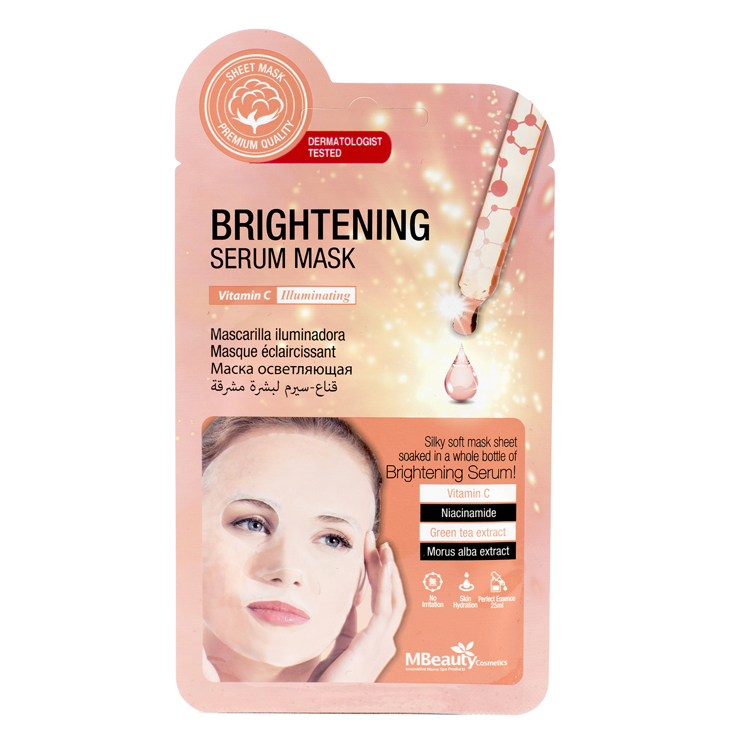 Маска тканевая для лица выравнивающая с витамином С MBeauty Brightening Serum Mask, 25мл
Маска тканевая для лица выравнивающая с витамином С MBeauty Brightening Serum Mask, 25мл