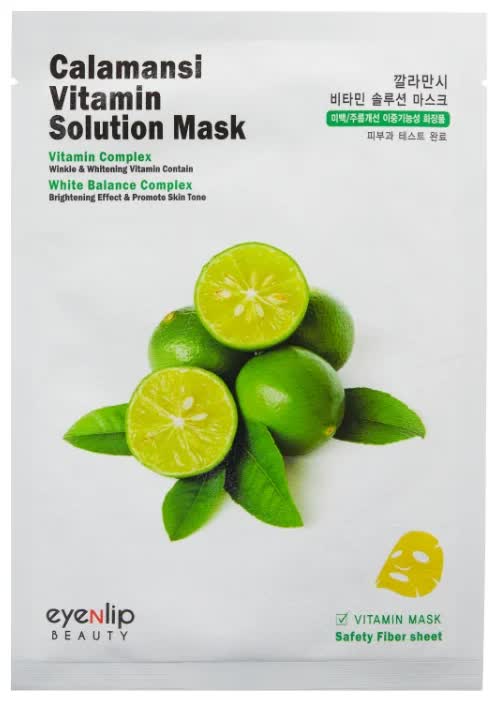 Маска для лица тканевая витаминная Eyenlip Calamansi Vitamin Solution Mask 25мл
Маска для лица тканевая витаминная Eyenlip Calamansi Vitamin Solution Mask 25мл