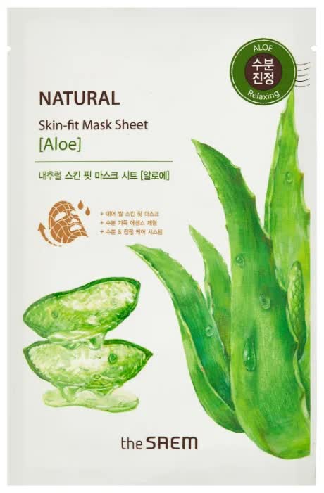 Маска тканевая с экстрактом алоэ вера The Saem Natural Aloe Mask Sheet 21 мл
Маска тканевая с экстрактом алоэ вера The Saem Natural Aloe Mask Sheet 21 мл