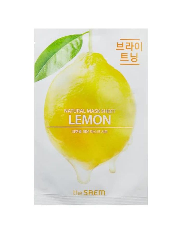Маска тканевая с экстрактом лимона The Saem Natural Lemon Mask Sheet 21 мл
Маска тканевая с экстрактом лимона The Saem Natural Lemon Mask Sheet 21 мл