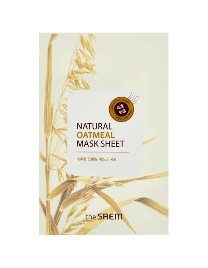 Маска тканевая с экстрактом овсянки The Saem Natural Oatmeal Mask Sheet 21 мл
Маска тканевая с экстрактом овсянки The Saem Natural Oatmeal Mask Sheet 21 мл
