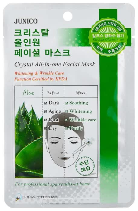 Маска тканевая для лица c алоэ Mijin Cosmetics Junico Crystal All-in-one Facial Mask Aloe 25 г
Маска тканевая для лица c алоэ Mijin Cosmetics Junico Crystal All-in-one Facial Mask Aloe 25 г