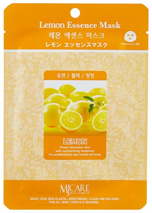 Маска тканевая для лица Mijin Cosmetics Lemon Essence Mask 23 г
Маска тканевая для лица Mijin Cosmetics Lemon Essence Mask 23 г