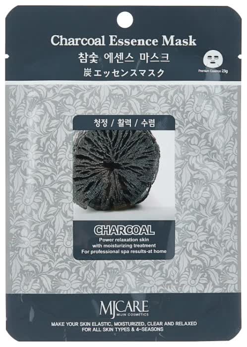 Маска тканевая для лица с древесным углем Mijin Cosmetics Charcoal Essence Mask 23 г
Маска тканевая для лица с древесным углем Mijin Cosmetics Charcoal Essence Mask 23 г