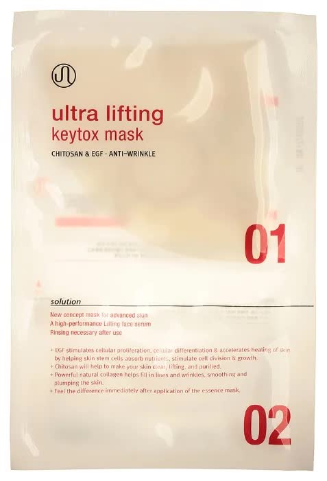 Маска тканевая для лица с лифтинг-эффектом Mijin Cosmetics Skin Planet Ultra Lifting Chitosan Mask 26 г
Маска тканевая для лица с лифтинг-эффектом Mijin Cosmetics Skin Planet Ultra Lifting Chitosan Mask 26 г