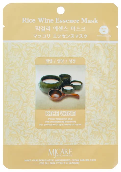 Маска тканевая для лица с рисовым вином Mijin Cosmetics Makgeolli Essence Mask 23 г
Маска тканевая для лица с рисовым вином Mijin Cosmetics Makgeolli Essence Mask 23 г