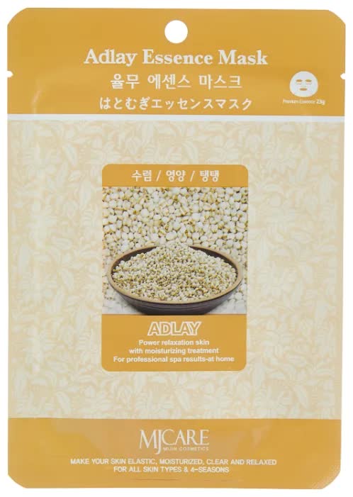 Маска тканевая для лица с экстрактом адлай Mijin Cosmetics Adlay Essence Mask 23 г
Маска тканевая для лица с экстрактом адлай Mijin Cosmetics Adlay Essence Mask 23 г