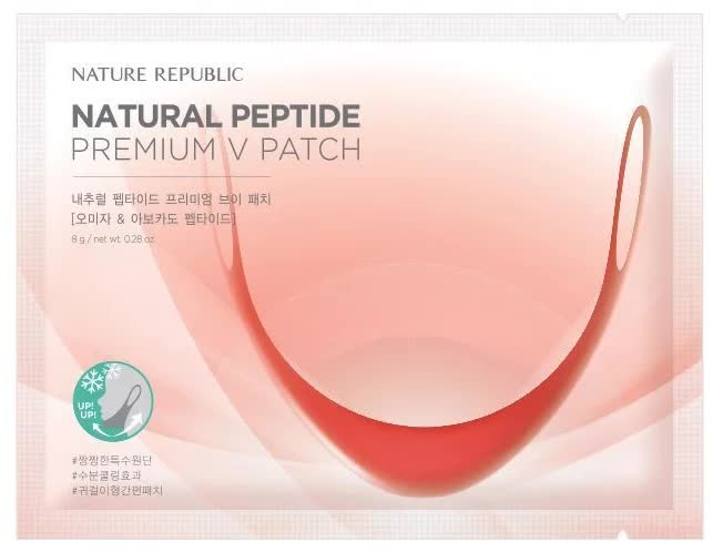Патч моделирующий с пептидами Nature Republic Natural Peptide Premium V Patch 8 г
Патч моделирующий с пептидами Nature Republic Natural Peptide Premium V Patch 8 г