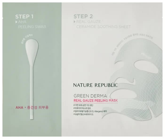 Пилинг-маска для сухой кожи Nature Republic Green Derma Real Gauze Peeling Mask AHA 28 г
Пилинг-маска для сухой кожи Nature Republic Green Derma Real Gauze Peeling Mask AHA 28 г