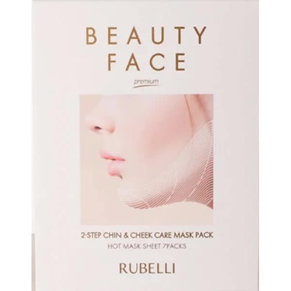 Маска сменная для подтяжки контура лица Rubelli Beauty Face Premium Refil 20 мл
Маска сменная для подтяжки контура лица Rubelli Beauty Face Premium Refil 20 мл
