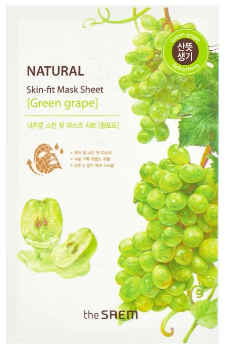 Маска на тканевой основе для лица The Saem Natural Skin Fit Mask Sheet Green Grape 20 мл
Маска на тканевой основе для лица The Saem Natural Skin Fit Mask Sheet Green Grape 20 мл