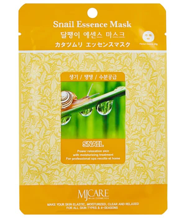 Маска тканевая для лица Улитка Snail Essence Mask 23гр
Маска тканевая для лица Улитка Snail Essence Mask 23гр
