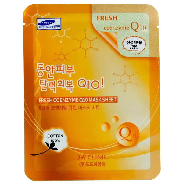 Тканевая маска для лица с коэнзимом Fresh Coenzyme Q10 Mask Sheet
Тканевая маска для лица с коэнзимом Fresh Coenzyme Q10 Mask Sheet
