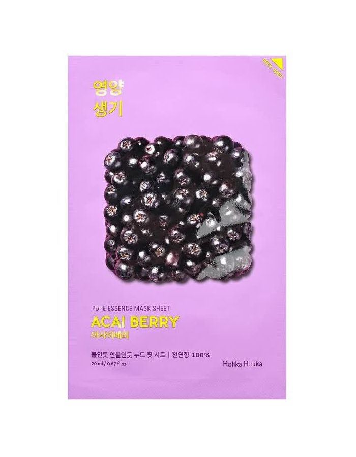 Holika Holika Витаминизирующая маска Pure Essence Mask Sheet Acai Berry, ягоды асаи, 20 мл
Holika Holika Витаминизирующая маска Pure Essence Mask Sheet Acai Berry, ягоды асаи, 20 мл