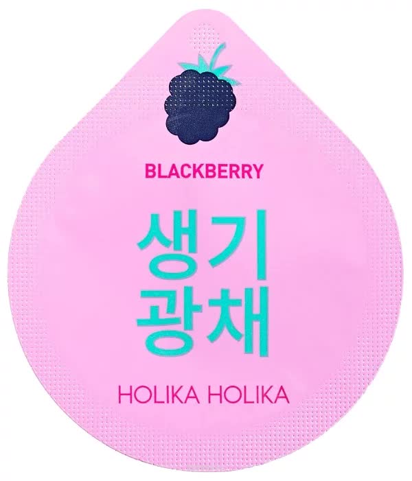 Holika Holika Осветляющая ночная маска-капсула Superfood Capsule Pack Whitening, 10 мл
Holika Holika Осветляющая ночная маска-капсула Superfood Capsule Pack Whitening, 10 мл