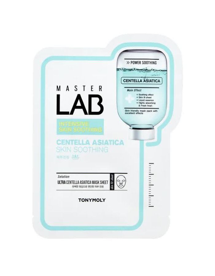 TONYMOLY Тканевая маска для лица с экстрактом центеллы азиатской MASTER LAB ULTRA CENTELLA ASIATIKA MASK SHEET, 19г
TONYMOLY Тканевая маска для лица с экстрактом центеллы азиатской MASTER LAB ULTRA CENTELLA ASIATIKA MASK SHEET, 19г