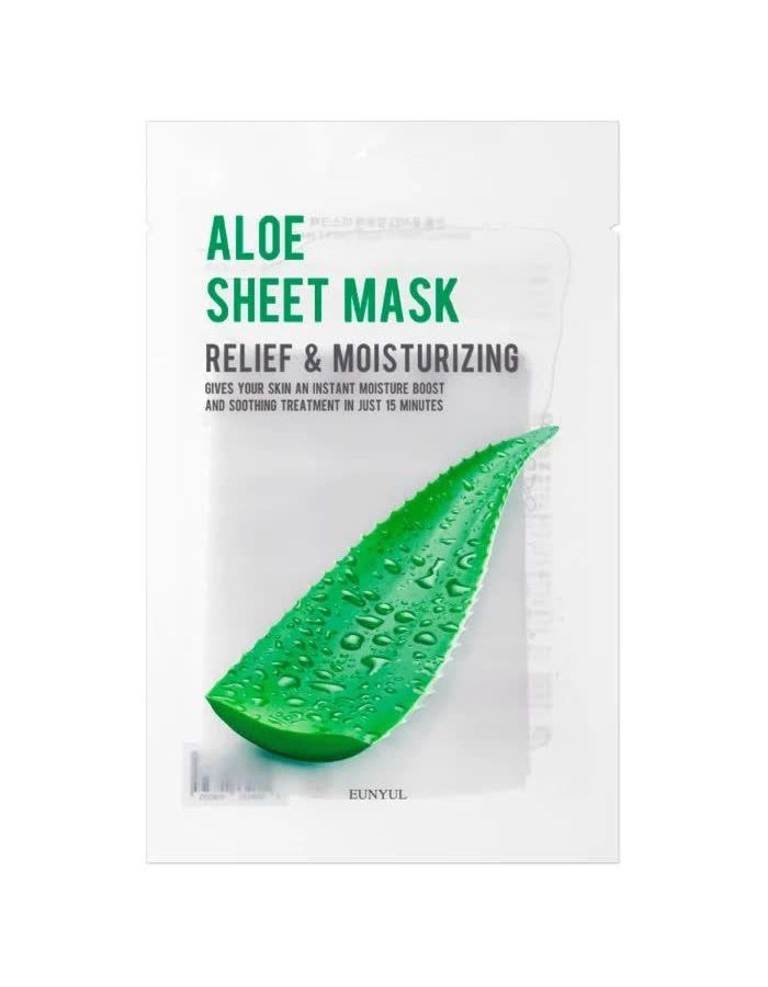 Тканевая маска с экстрактом алоэ, 22мл, EUNYUL EUNYUL Purity Aloe Sheet Mask, 22ml
Тканевая маска с экстрактом алоэ, 22мл, EUNYUL EUNYUL Purity Aloe Sheet Mask, 22ml