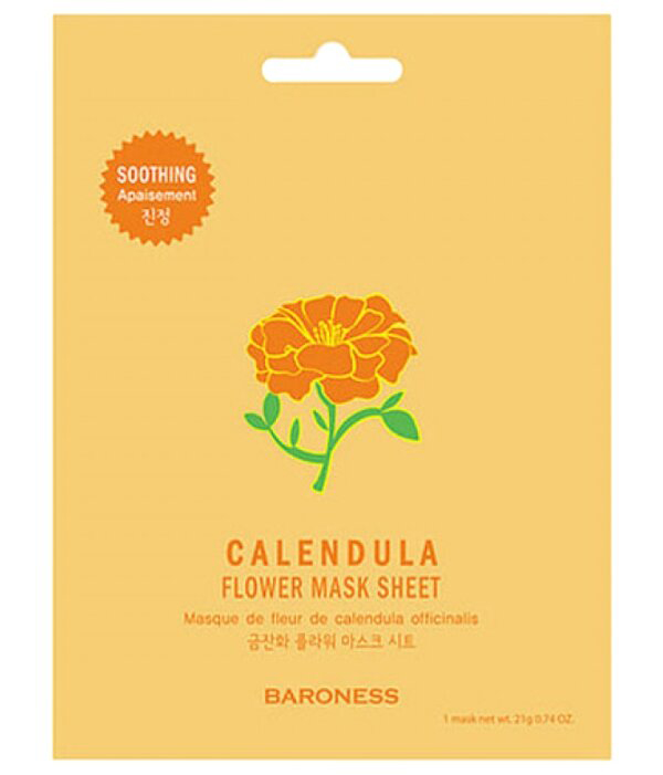 BARONESS Успокаивающая тканевая маска с экстрактом календулы Flower Mask Sheet Calendula, 23 г
BARONESS Успокаивающая тканевая маска с экстрактом календулы Flower Mask Sheet Calendula, 23 г