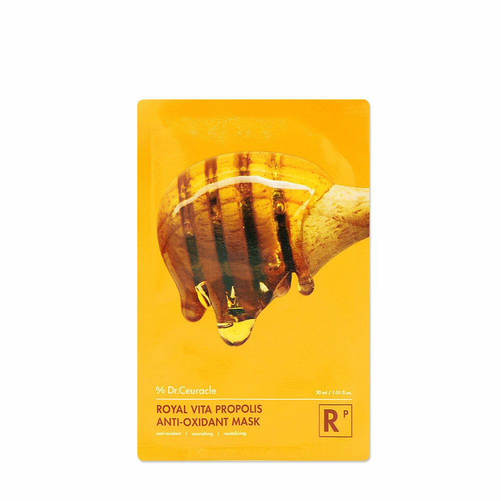 Dr Ceuracle Набор тканевых масок для лица с прополисом Royal Vita Propolis Anti-Oxidant Mask 10 ea, 10шт*30 мл
Dr Ceuracle Набор тканевых масок для лица с прополисом Royal Vita Propolis Anti-Oxidant Mask 10 ea, 10шт*30 мл