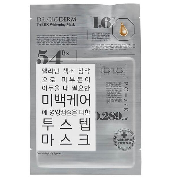 DR.GLODERM Двухступенчатая маска для лица TabRX Whitening Mask, отбеливающая, 25 мл
DR.GLODERM Двухступенчатая маска для лица TabRX Whitening Mask, отбеливающая, 25 мл