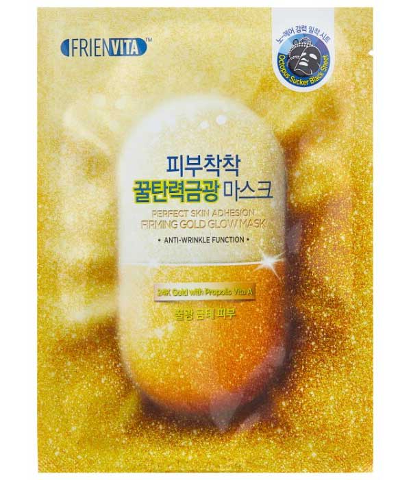 FRIENVITA Укрепляющая маска с частицами золота, витамином А и прополисом Firming Gold Glow Mask, 25 г
FRIENVITA Укрепляющая маска с частицами золота, витамином А и прополисом Firming Gold Glow Mask, 25 г