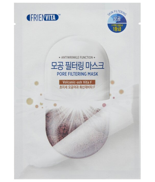 FRIENVITA Очищающая маска-фильтр с витамином F и вулканическим пеплом Pore, 25 г
FRIENVITA Очищающая маска-фильтр с витамином F и вулканическим пеплом Pore, 25 г