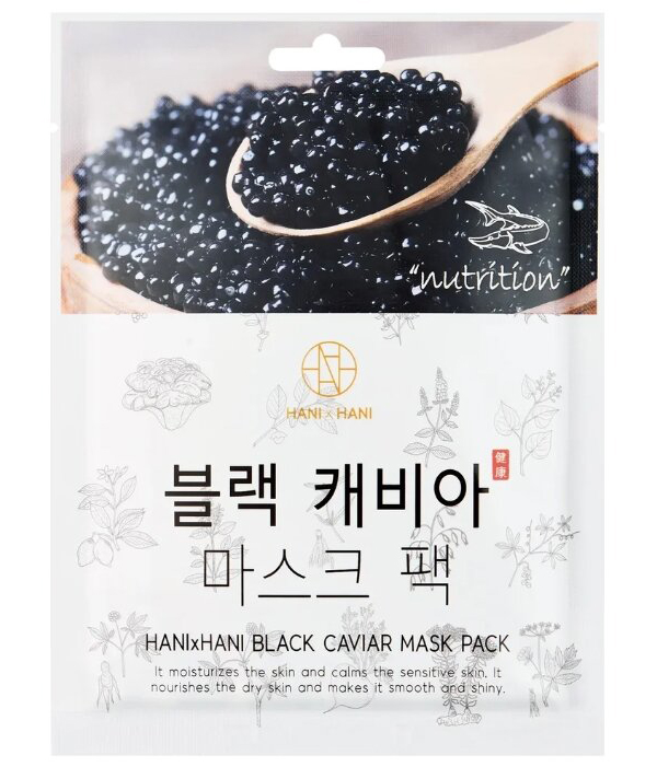 HANIxHANI Тканевая маска для лица c экстрактом черной икры Black Caviar Mask Pack, 25 мл
HANIxHANI Тканевая маска для лица c экстрактом черной икры Black Caviar Mask Pack, 25 мл