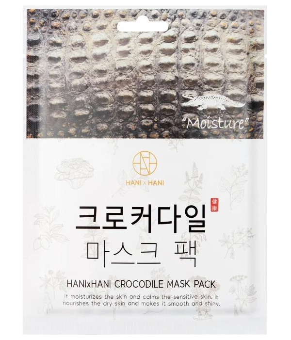 HANIxHANI Тканевая маска для лица c экстрактом крокодильего жира Crocodile Mask Pack, 25 мл
HANIxHANI Тканевая маска для лица c экстрактом крокодильего жира Crocodile Mask Pack, 25 мл