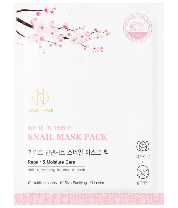 HANIxHANI Тканевая маска для лица с экстрактом муцина улитки White Intensive Snail Mask Pack, 25 мл
HANIxHANI Тканевая маска для лица с экстрактом муцина улитки White Intensive Snail Mask Pack, 25 мл