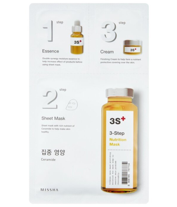 Маска для лица MISSHA 3step Nutrition Mask
Маска для лица MISSHA 3step Nutrition Mask