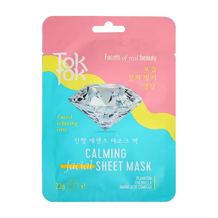 TokTok Успокаивающая тканевая маска для лица Calming Facial Sheet Mask, 23г
TokTok Успокаивающая тканевая маска для лица Calming Facial Sheet Mask, 23г