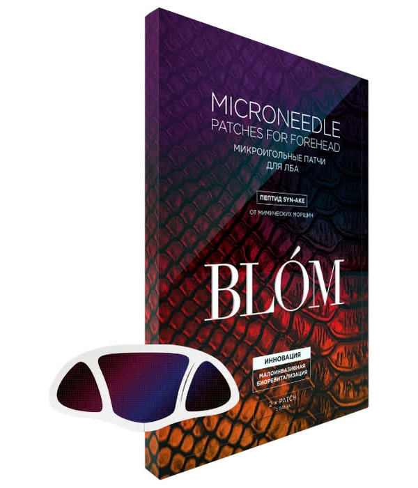 BLOM Микроигольные патчи с пептидом SYN-AKE от мимических морщин для лба, 2 патча
BLOM Микроигольные патчи с пептидом SYN-AKE от мимических морщин для лба, 2 патча