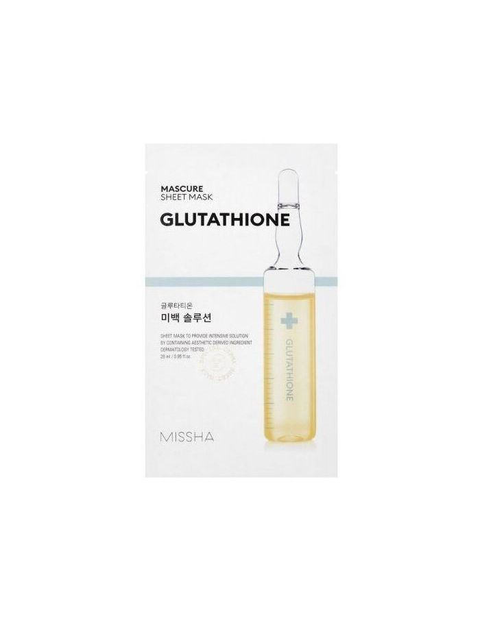 Маска для лица MISSHA Mascure Whitening Solution Sheet Mask
Маска для лица MISSHA Mascure Whitening Solution Sheet Mask