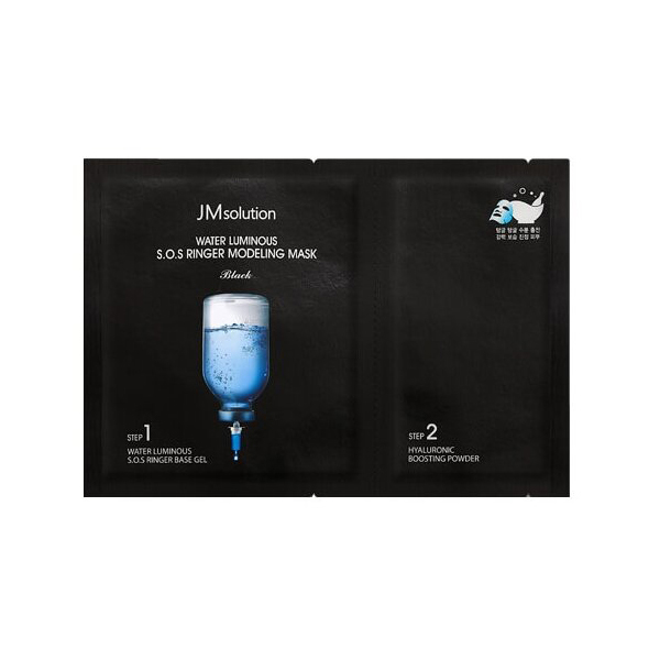 JMsolution Альгинатная ультраувлажняющая маска Water Luminous SOS Ringer 50гр+5гр
JMsolution Альгинатная ультраувлажняющая маска Water Luminous SOS Ringer 50гр+5гр