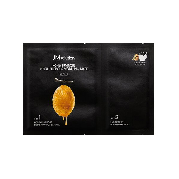 Msolution Альгинатная маска с прополисом Honey Luminous Royal Propolis 50гр+5гр
Msolution Альгинатная маска с прополисом Honey Luminous Royal Propolis 50гр+5гр