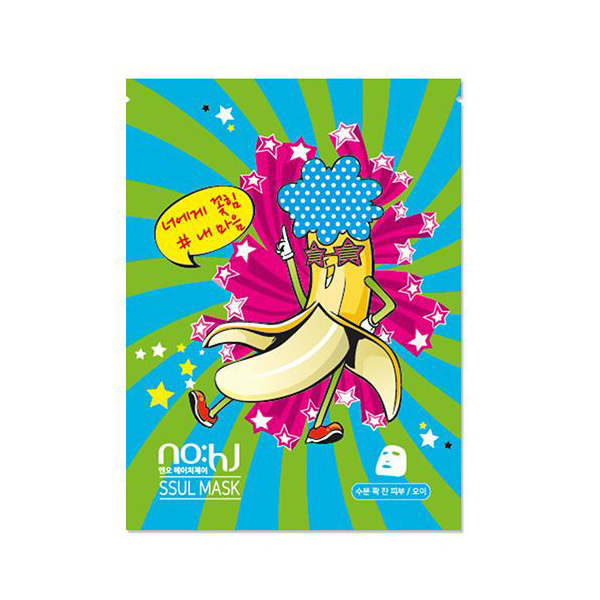 NOHJ Успокаивающая маска для чувствительной кожи с экстрактом огурца (25мл) Cucumber
NOHJ Успокаивающая маска для чувствительной кожи с экстрактом огурца (25мл) Cucumber