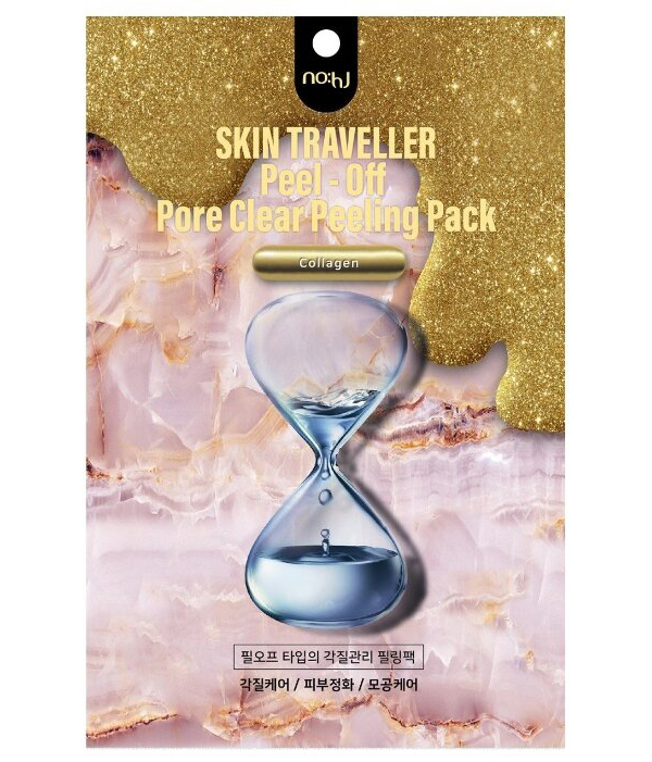 NOHJ Маска плёнка 9г Поре
NOHJ Маска плёнка 9г Поре