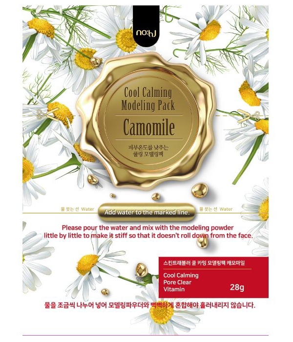 NOHJ Альгинатная маска с ромашкой 28 г
NOHJ Альгинатная маска с ромашкой 28 г