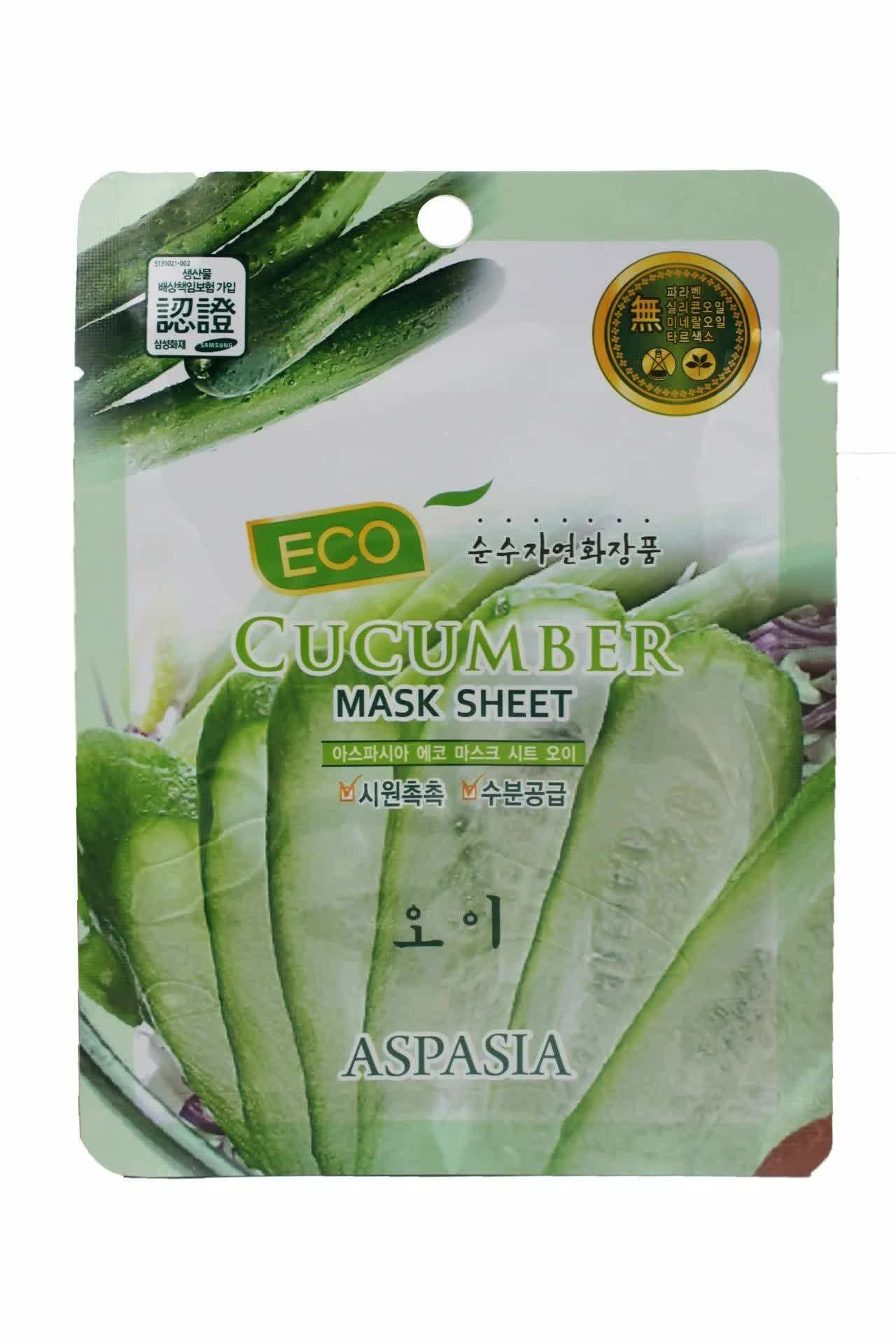 ASPASIA Маска для лица тканевая ОГУРЕЦ Eco Sheet Pack Cucumber, 23 ml
ASPASIA Маска для лица тканевая ОГУРЕЦ Eco Sheet Pack Cucumber, 23 ml