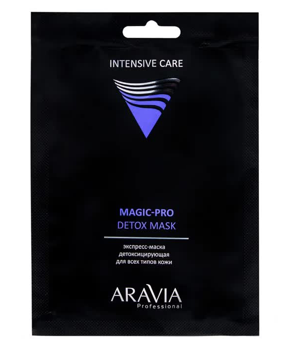 Экспресс-маска Aravia Professional детоксицирующая для всех типов кожи Magic – PRO DETOX MASK
Экспресс-маска Aravia Professional детоксицирующая для всех типов кожи Magic – PRO DETOX MASK