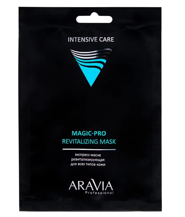 "ARAVIA Professional" Экспресс-маска ревитализирующая для всех типов кожи Magic – PRO REVITALIZING MASK
"ARAVIA Professional" Экспресс-маска ревитализирующая для всех типов кожи Magic – PRO REVITALIZING MASK