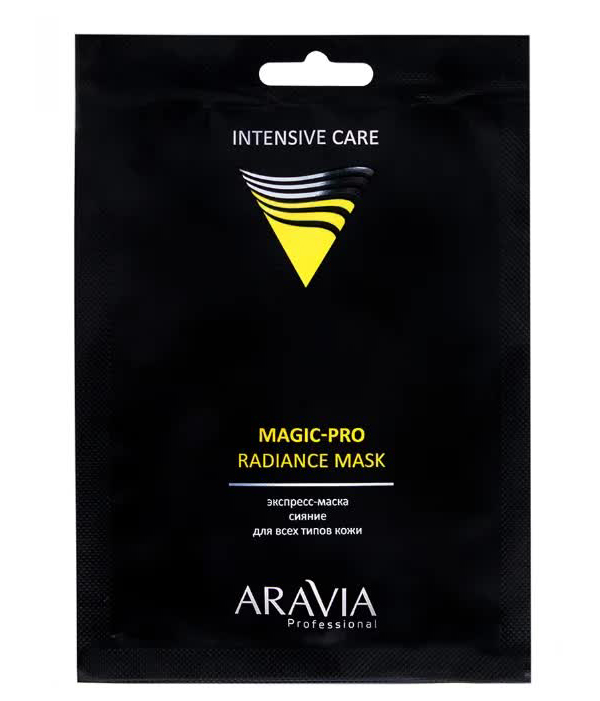 Экспресс-маска Aravia Professional сияние для всех типов кожи Magic – PRO RADIANCE MASK
Экспресс-маска Aravia Professional сияние для всех типов кожи Magic – PRO RADIANCE MASK
