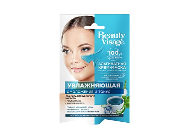 Альгинатная крем-маска для лица, шеи и зоны декольте Fito косметик Beauty Visage Увлажняющая 20 мл
Альгинатная крем-маска для лица, шеи и зоны декольте Fito косметик Beauty Visage Увлажняющая 20 мл