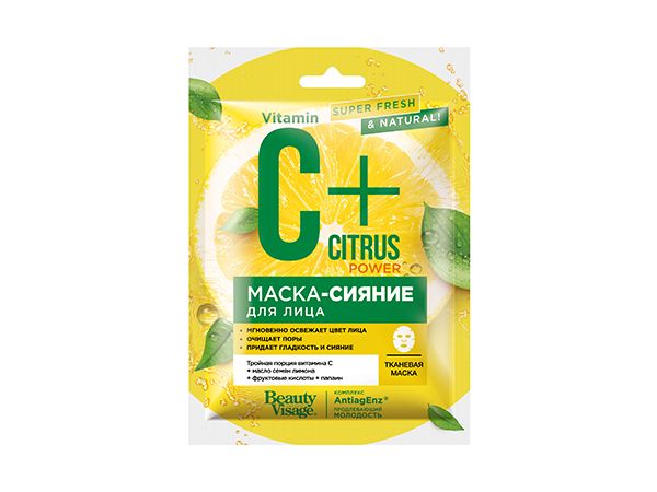 Тканевая маска-сияние для лица Fito косметик C+Citrus 25 мл
Тканевая маска-сияние для лица Fito косметик C+Citrus 25 мл