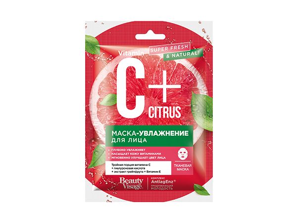 Тканевая маска-увлажнение для лица Fito косметик C+Citrus 25 мл
Тканевая маска-увлажнение для лица Fito косметик C+Citrus 25 мл