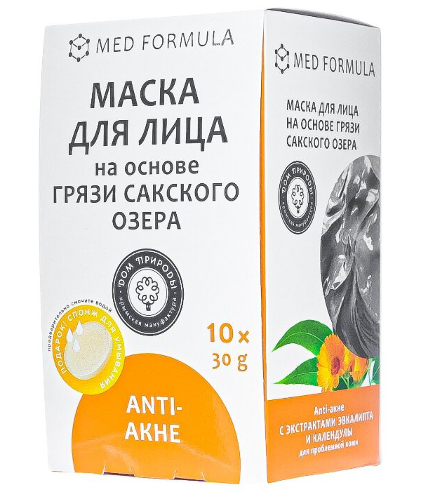 Маски для лица ДОМ ПРИРОДЫ на основе грязи Сакского озера ANTI-АКНЕ (10 саше по30г)
Маски для лица ДОМ ПРИРОДЫ на основе грязи Сакского озера ANTI-АКНЕ (10 саше по30г)