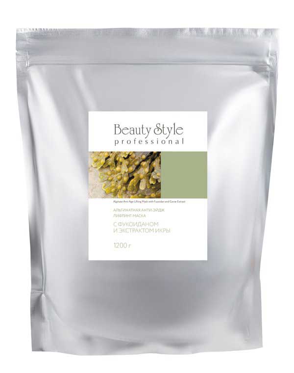 Альгинатная лифтинг-маска Beauty Style с фукоиданом и экстрактом икры 1,2 кг
Альгинатная лифтинг-маска Beauty Style с фукоиданом и экстрактом икры 1,2 кг